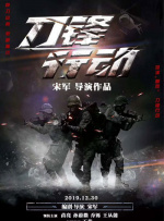 毛片一级在线观看