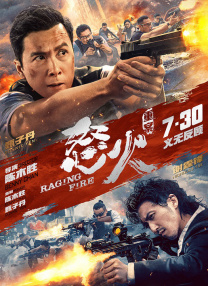 2022国产麻豆剧传媒古装