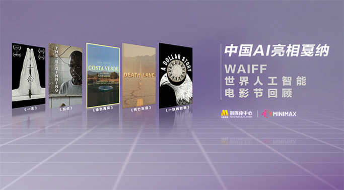 2022国产麻豆剧传媒古装